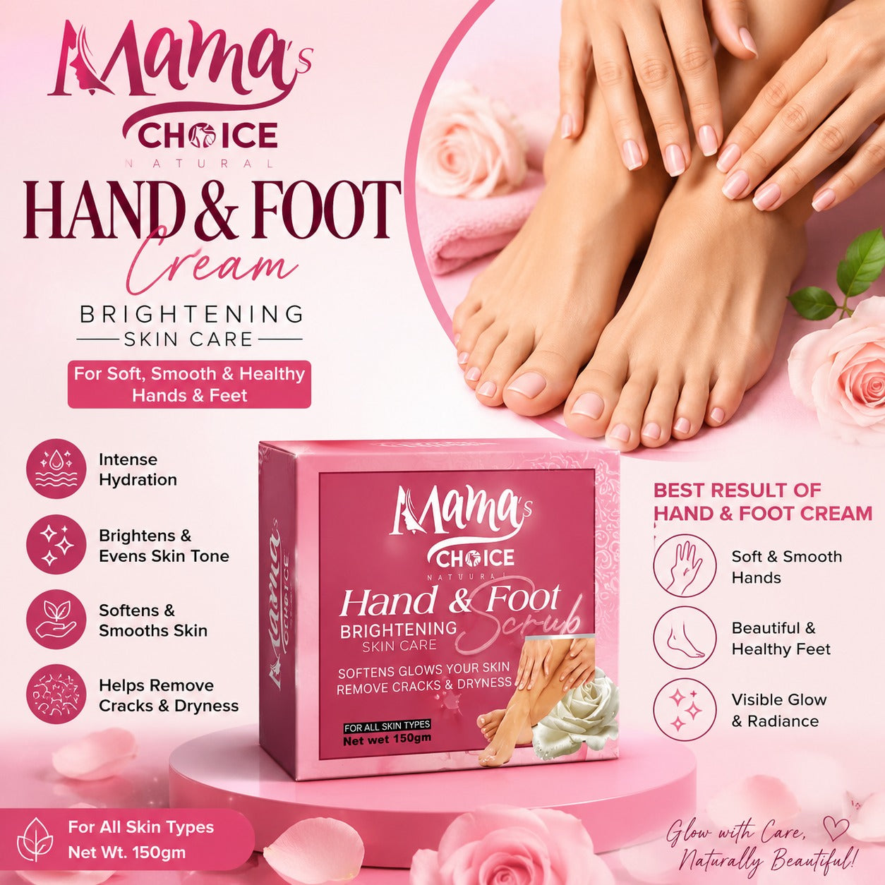 MAMAS CHOICE HAND AND FEET CREAM